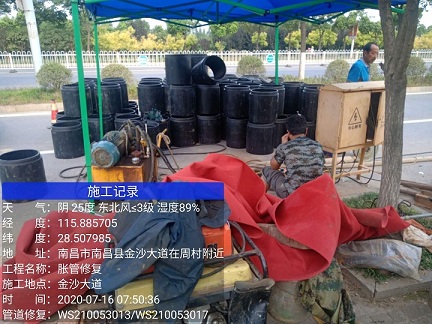 玛曲管道短管置换-管道顶管-炜誉市政