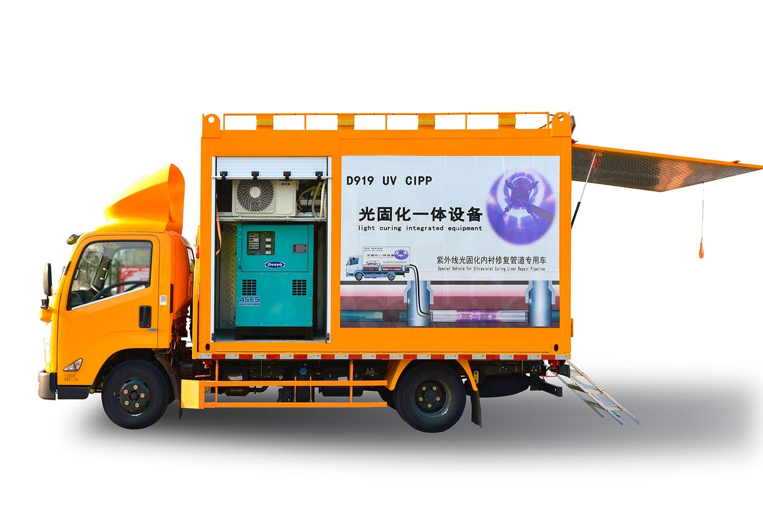 玛曲FIPP热塑成型修复开工前要准备哪些东西